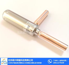 鷹潭電子膨脹閥采購指南 嘉興裕隆報(bào)價(jià)與五金交電市場解析