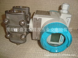 深耕五金交電，服務春城萬家——記昆明市盤龍區昌茂五金交電經營部